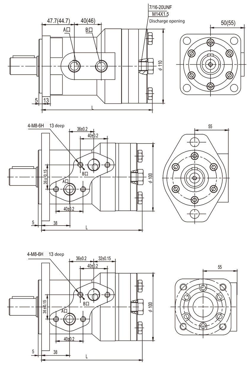 Cycloidal hydraulic motor Cycloidal hydraulic motor