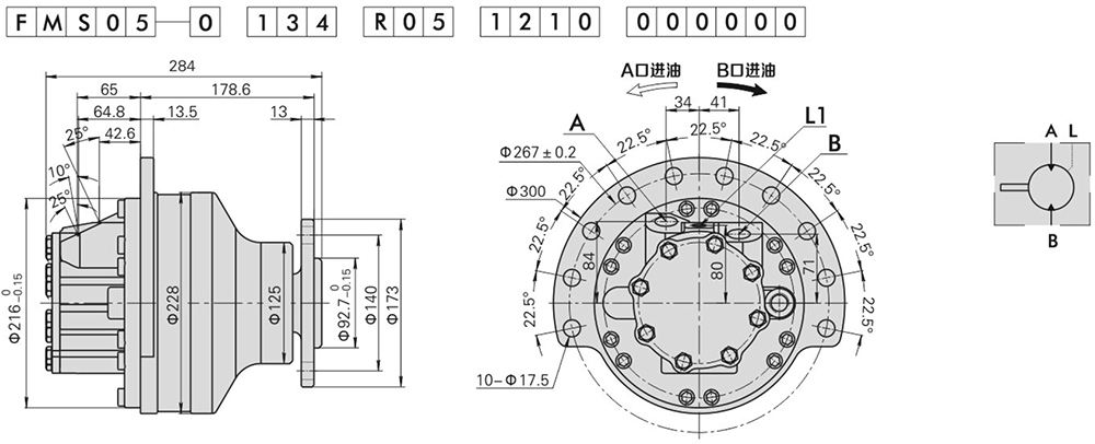 FMS05-2-113-F05-2A40