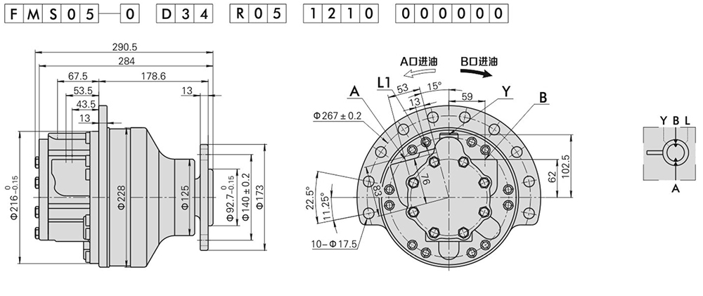 FMS05-2-113-F05-2A40