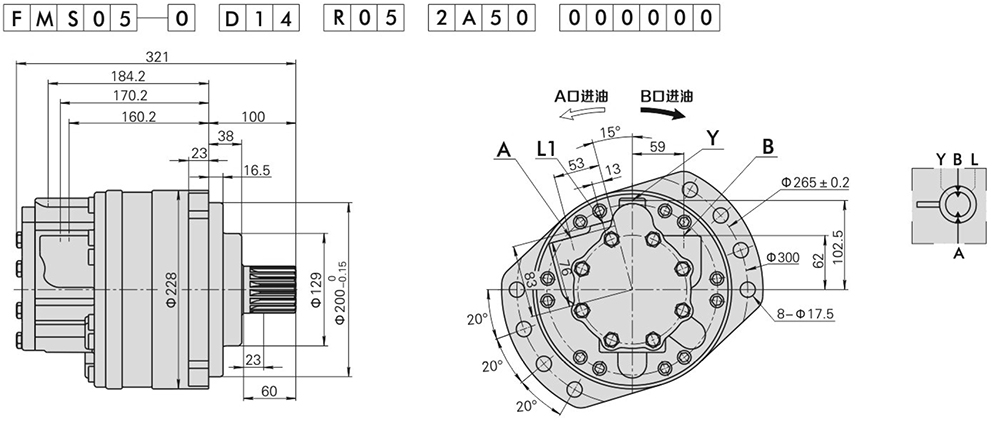 FMS05-2-113-F05-2A40