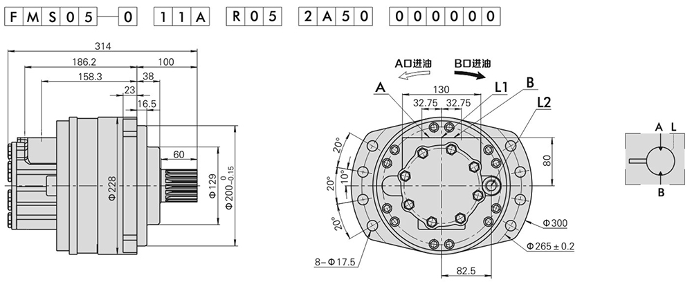FMS05-2-113-F05-2A40