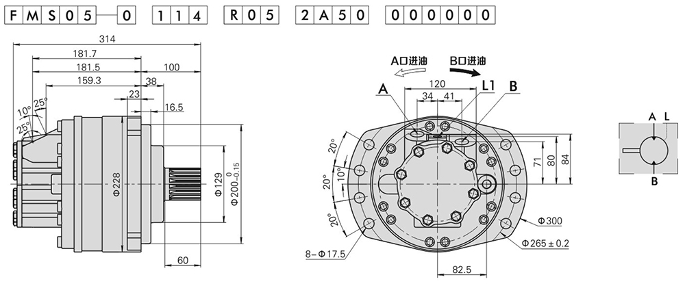 FMS05-2-113-F05-2A40