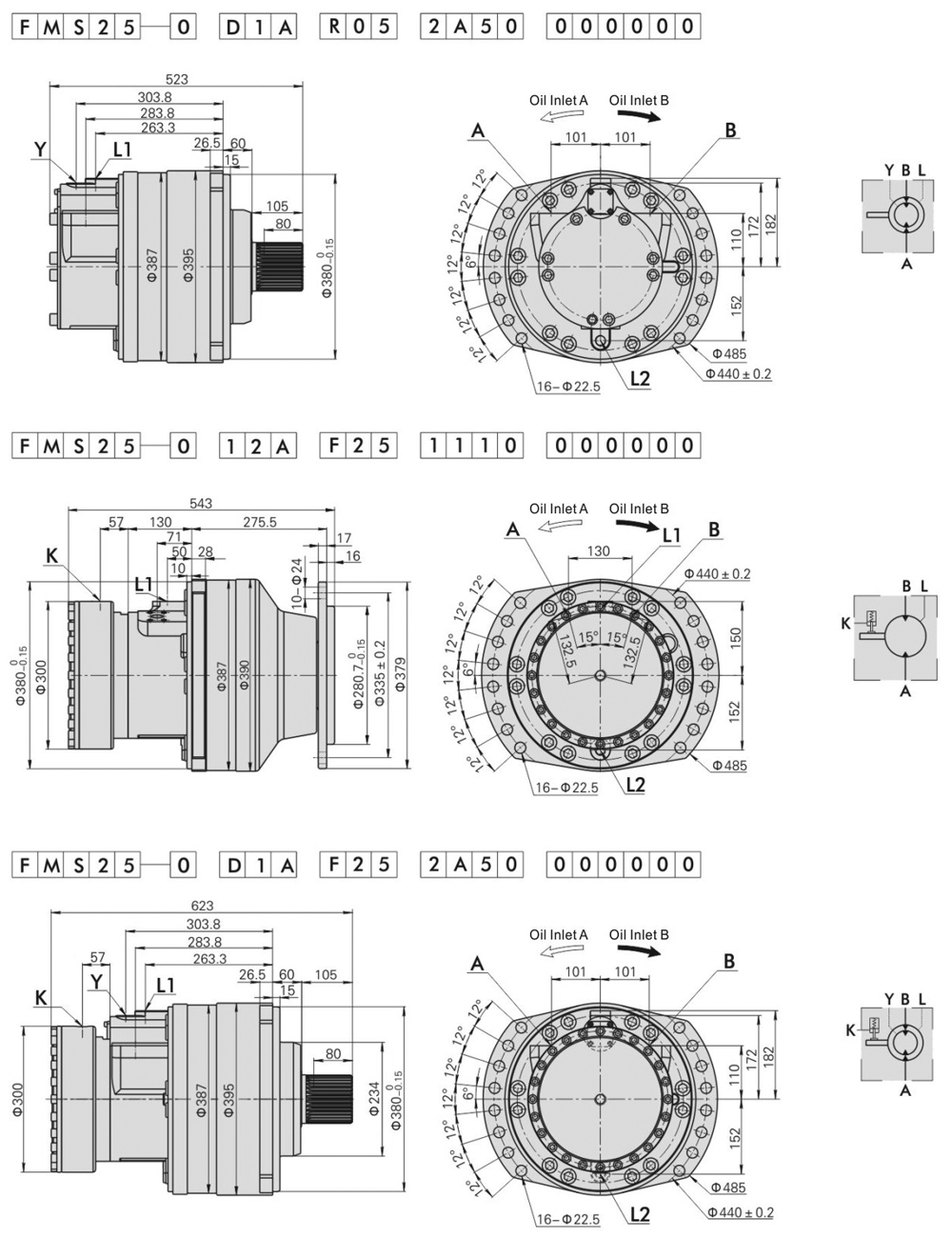 FMS25-2-D2A-F25-1110