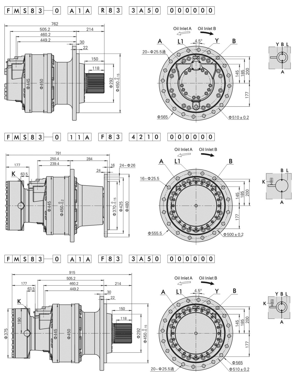 FMS83-2-11A-R83-3A20